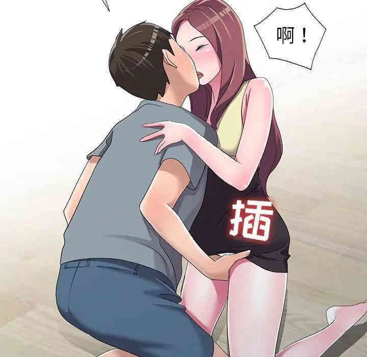 娜娜变身记