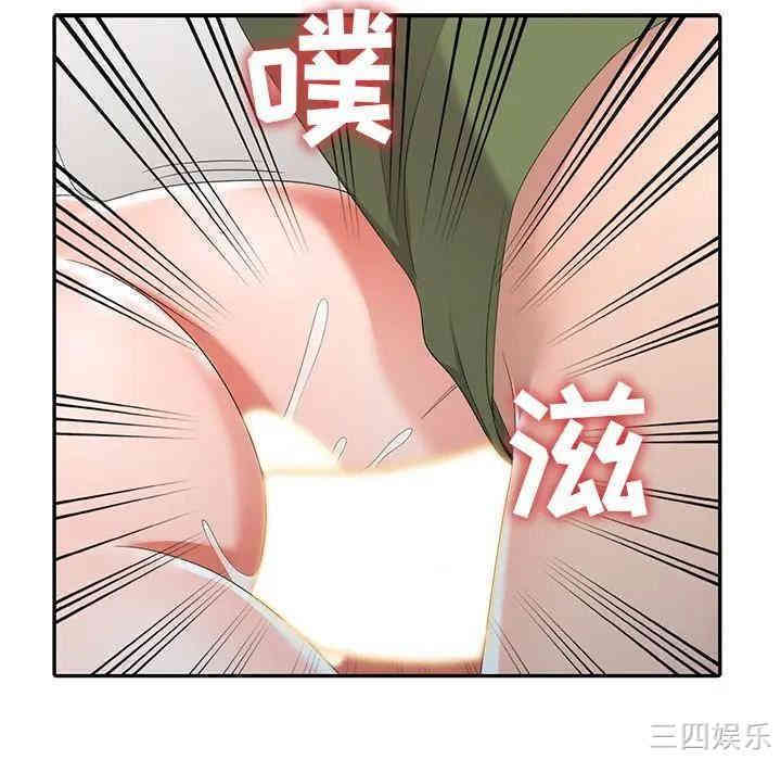 娜娜变身记