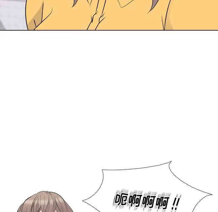 姐姐的秘密日记