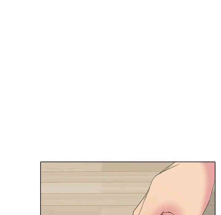 姐姐的秘密日记