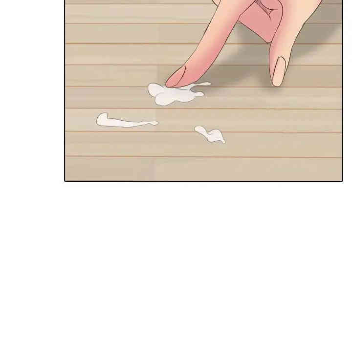 姐姐的秘密日记