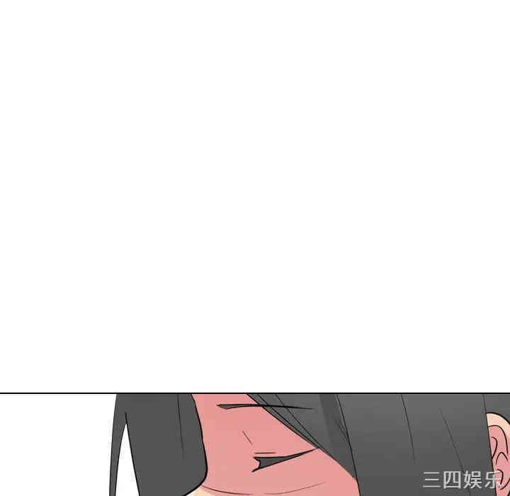 姐姐的秘密日记