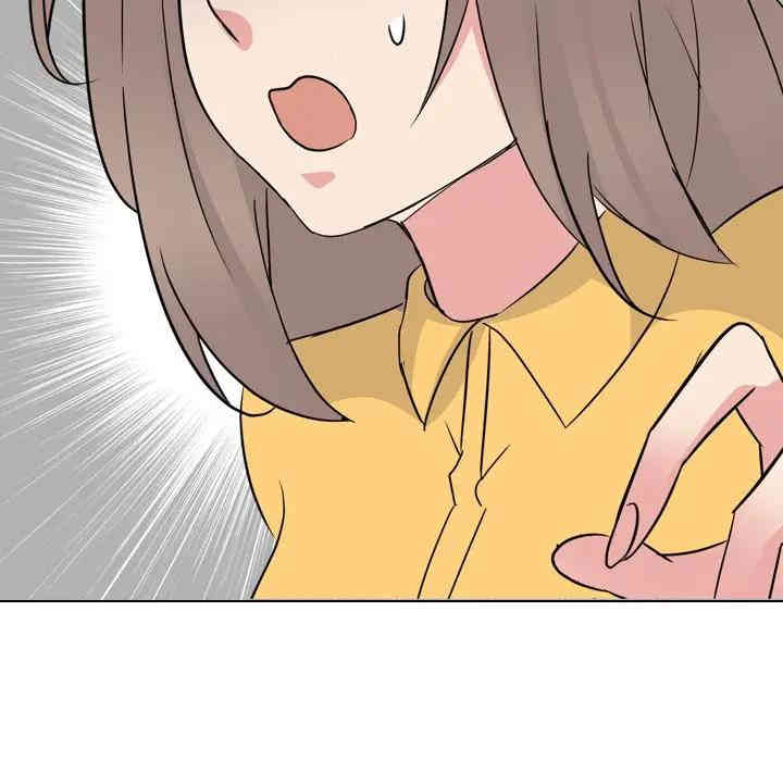 姐姐的秘密日记