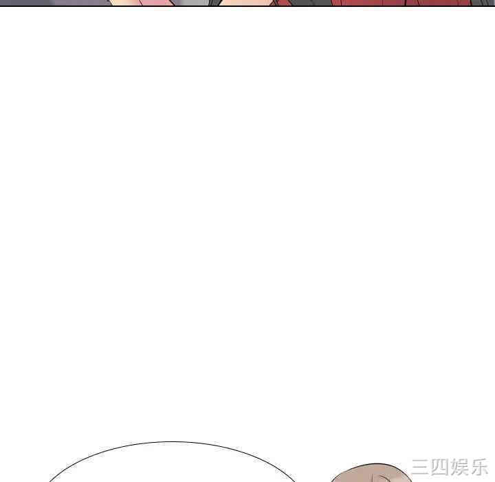 姐姐的秘密日记