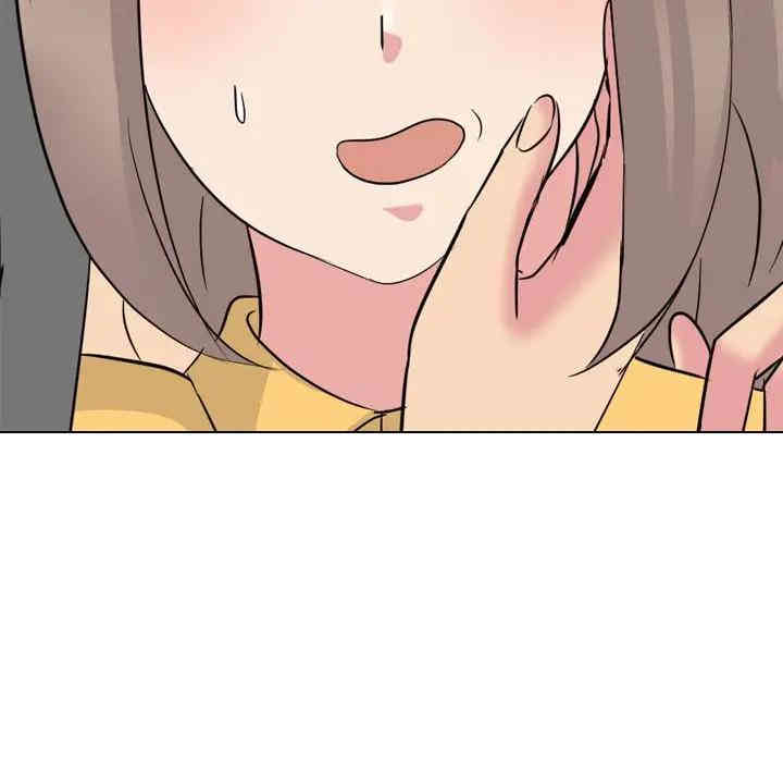 姐姐的秘密日记