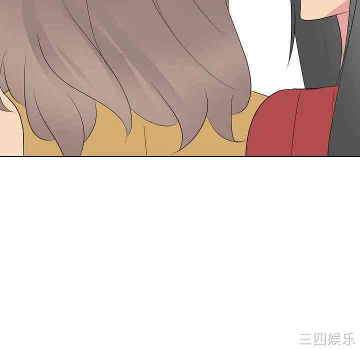 姐姐的秘密日记