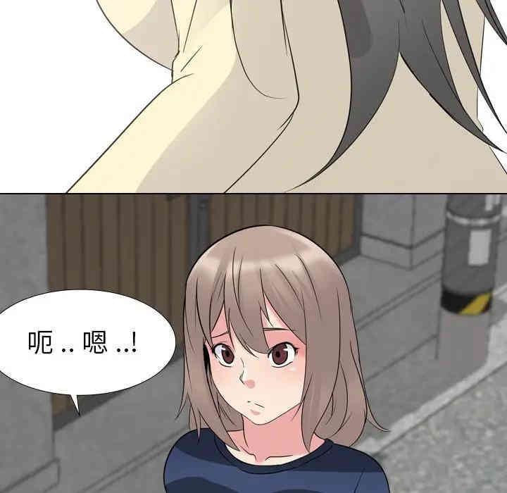 姐姐的秘密日记