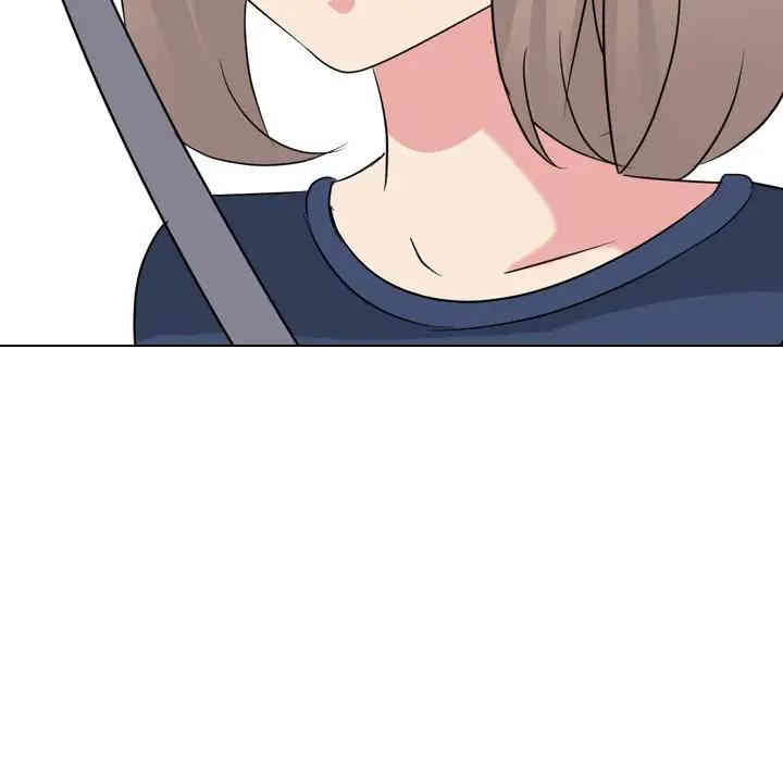 姐姐的秘密日记