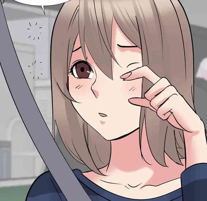 姐姐的秘密日记