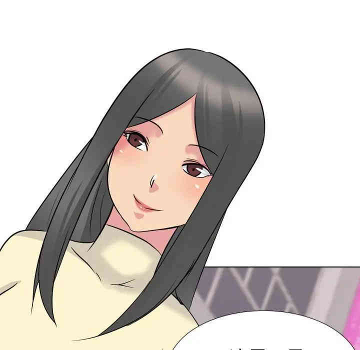 姐姐的秘密日记