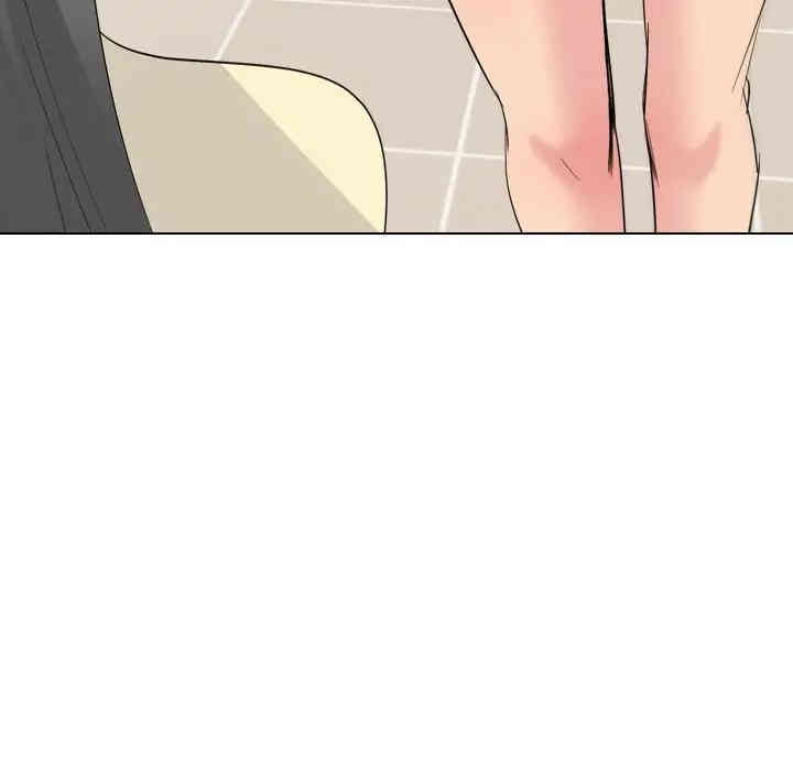 姐姐的秘密日记