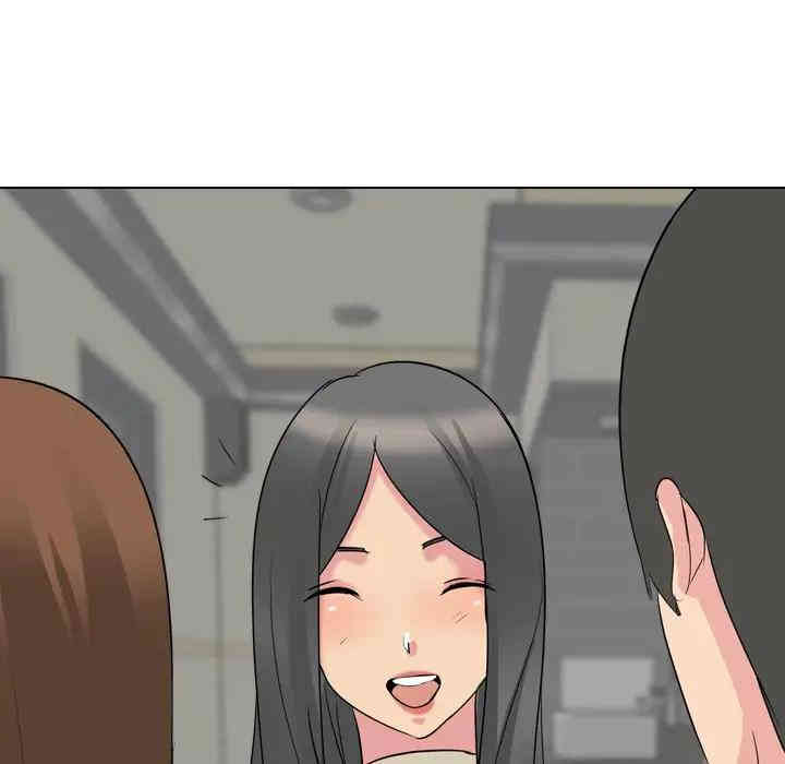 姐姐的秘密日记