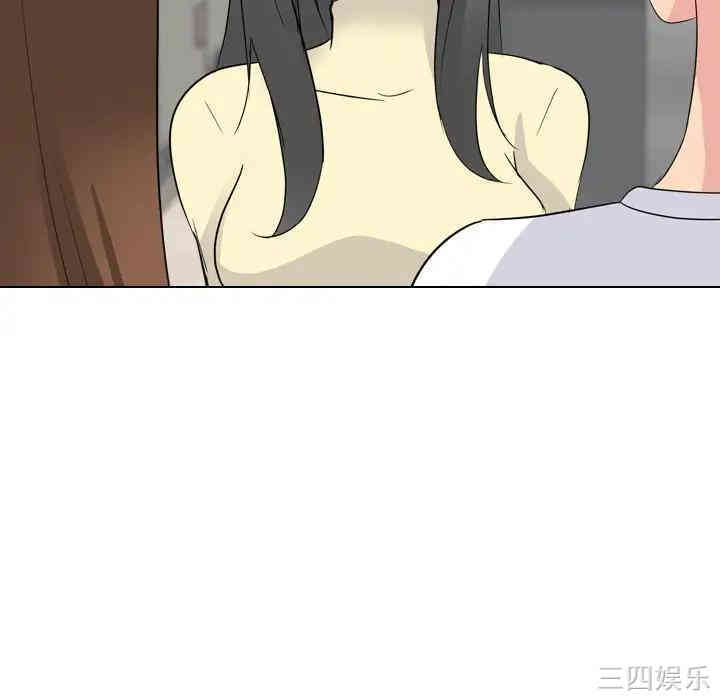 姐姐的秘密日记