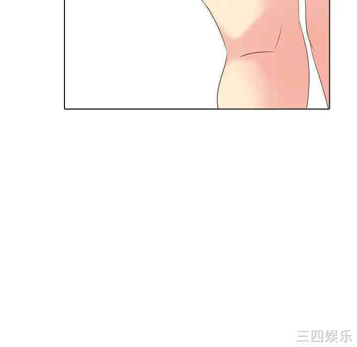 姐姐的秘密日记