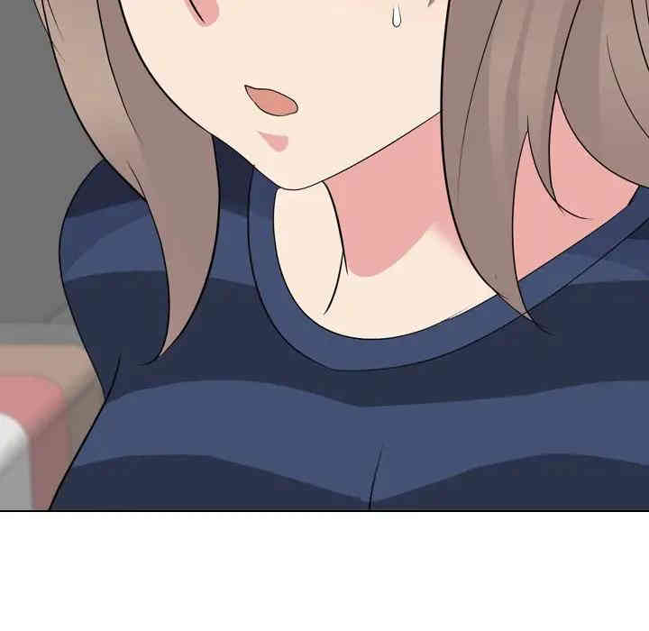 姐姐的秘密日记