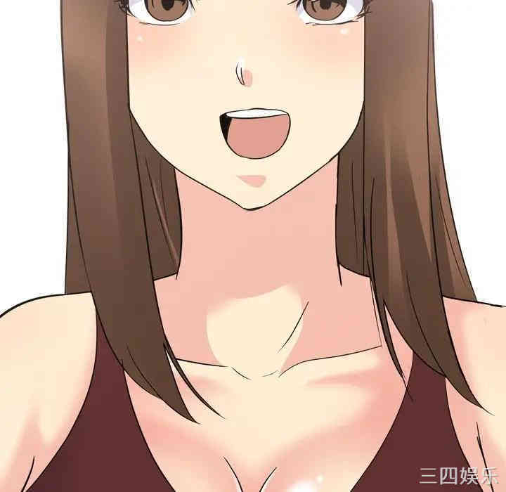 姐姐的秘密日记