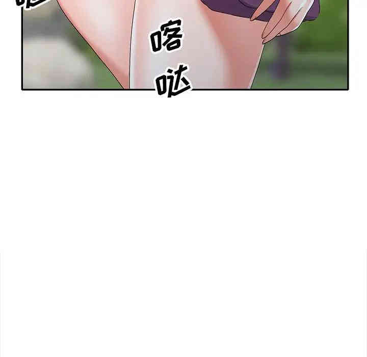 娜娜变身记