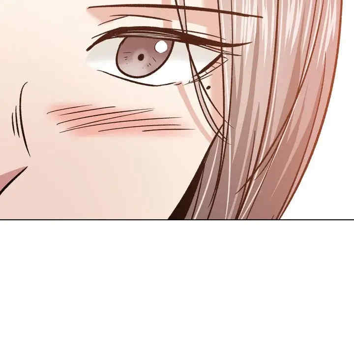 挚友/不单纯友情