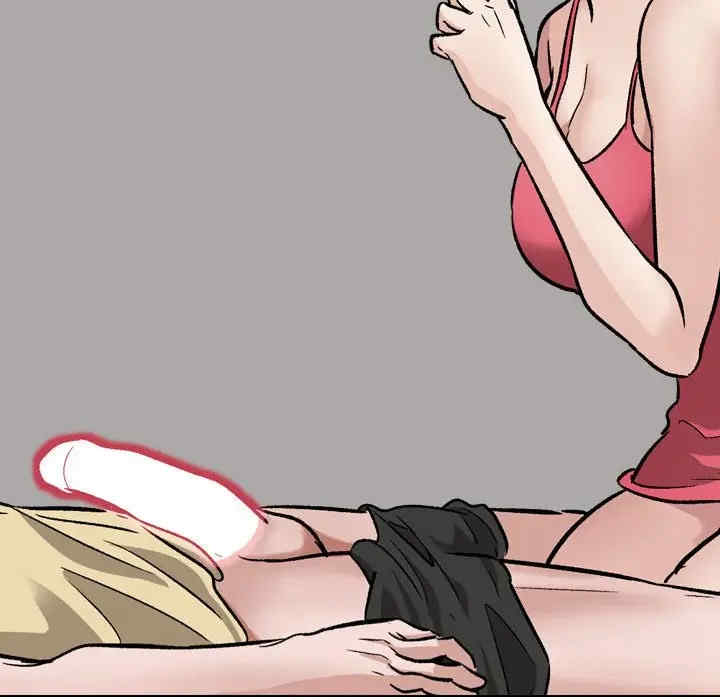 挚友/不单纯友情