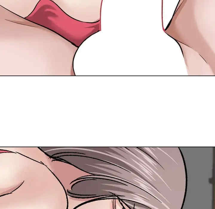 挚友/不单纯友情