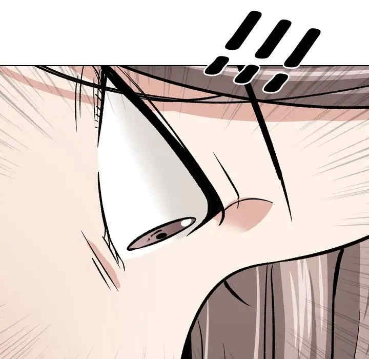 挚友/不单纯友情