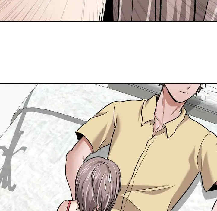 挚友/不单纯友情