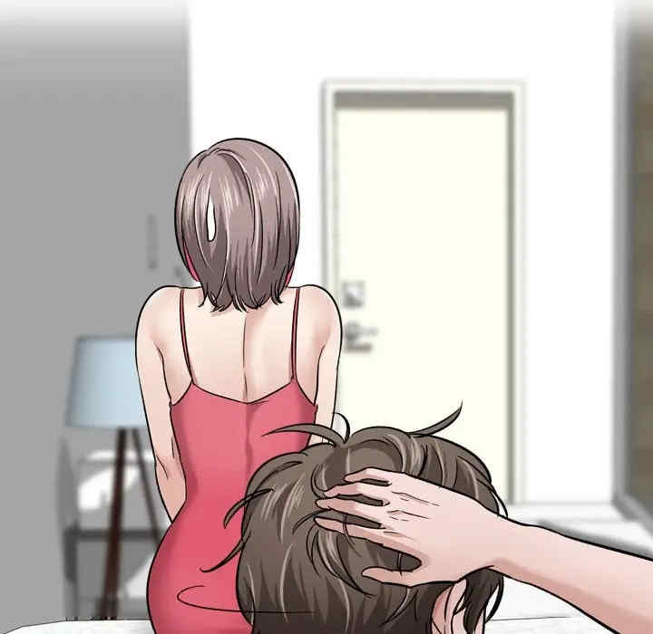 挚友/不单纯友情