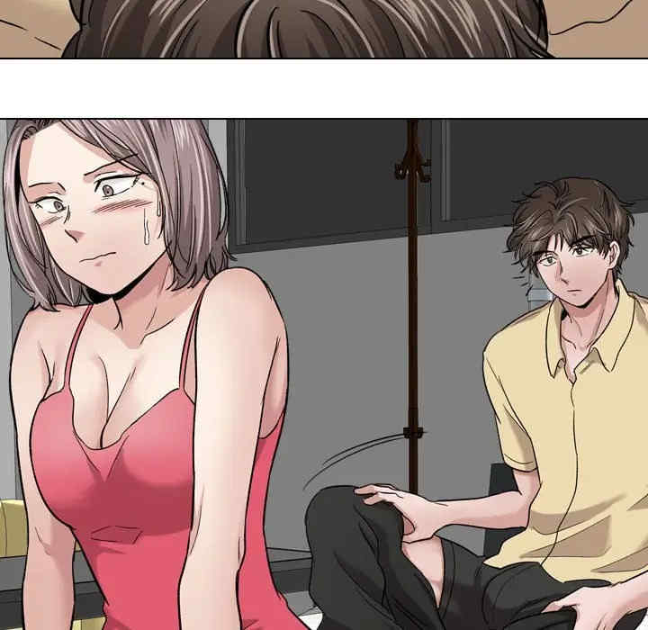 挚友/不单纯友情