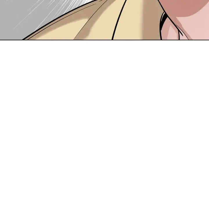 挚友/不单纯友情