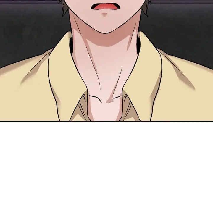 挚友/不单纯友情