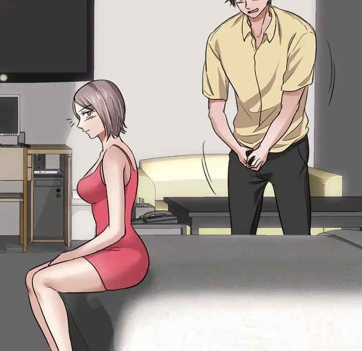 挚友/不单纯友情