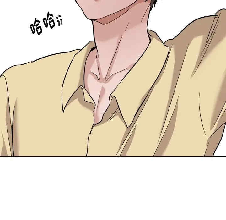 挚友/不单纯友情