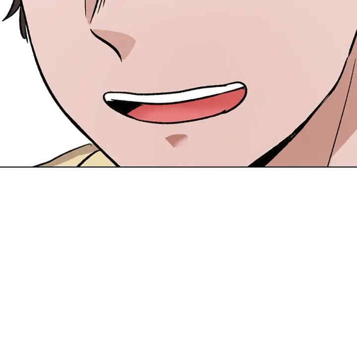 挚友/不单纯友情