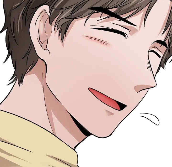 挚友/不单纯友情