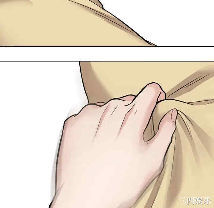 挚友/不单纯友情