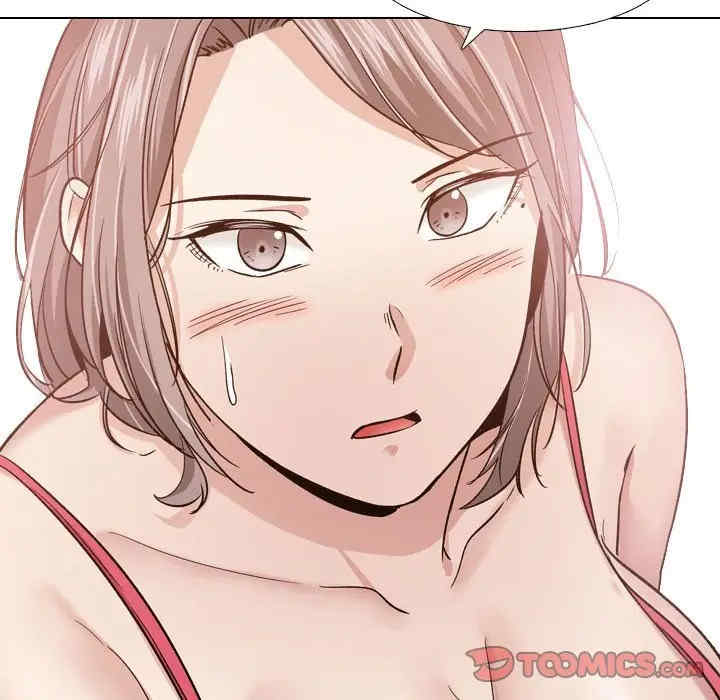 挚友/不单纯友情