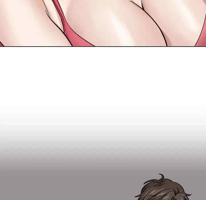 挚友/不单纯友情