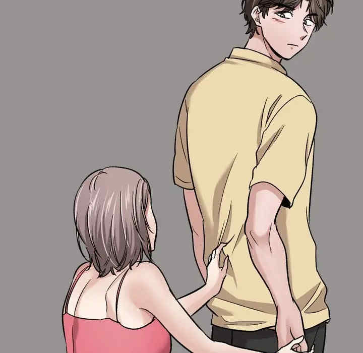 挚友/不单纯友情