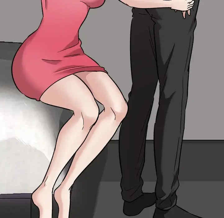 挚友/不单纯友情