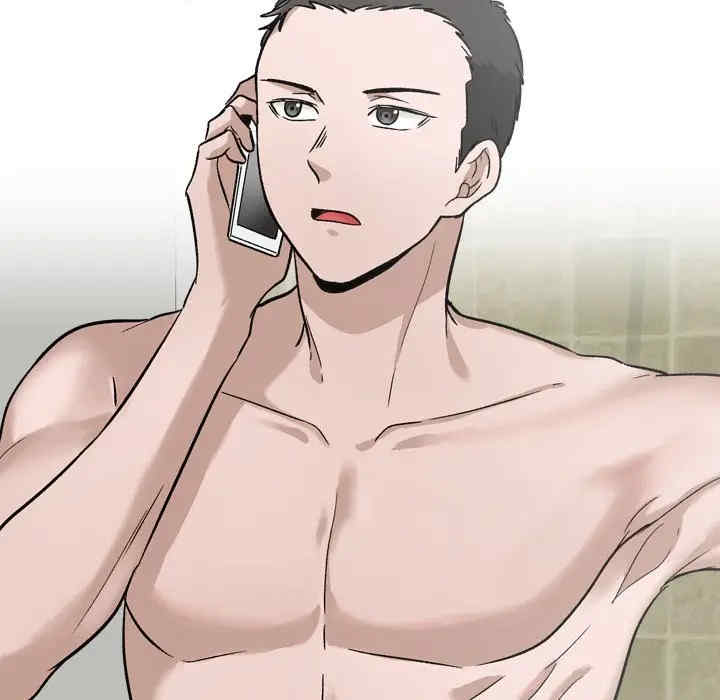 挚友/不单纯友情