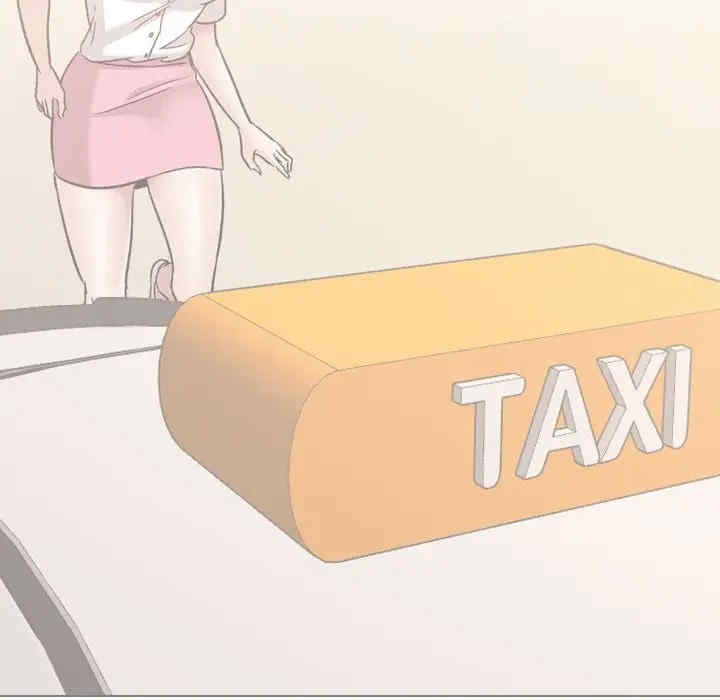 挚友/不单纯友情