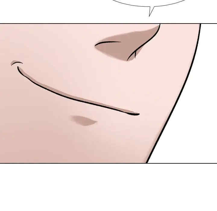 挚友/不单纯友情