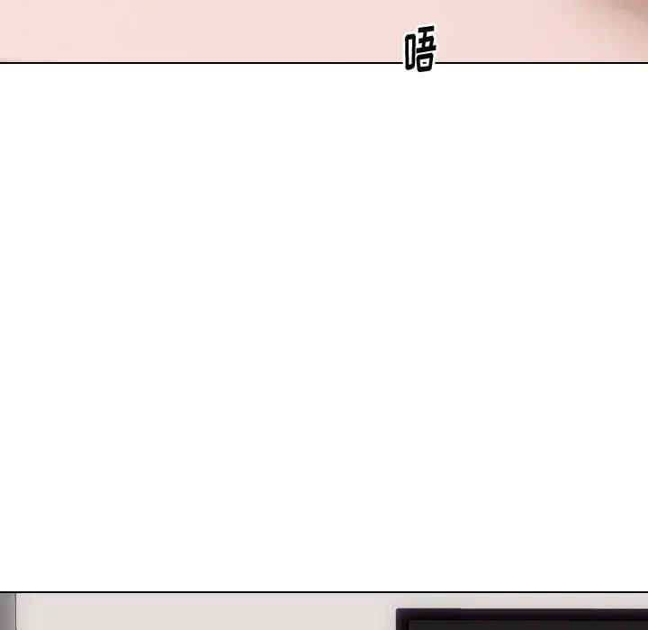 挚友/不单纯友情