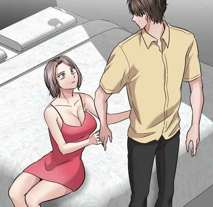 挚友/不单纯友情