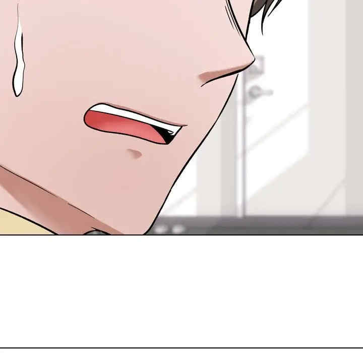 挚友/不单纯友情