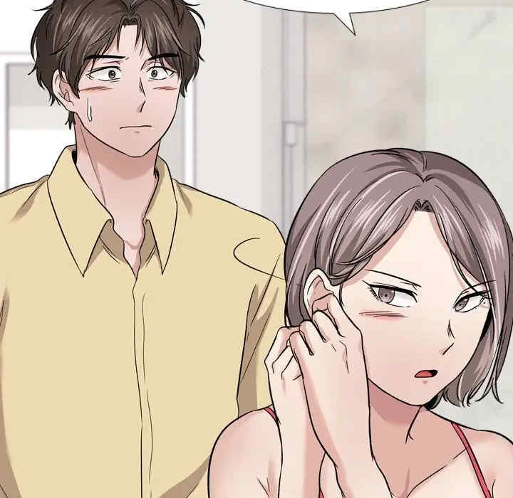 挚友/不单纯友情