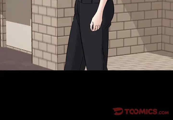 挚友/不单纯友情