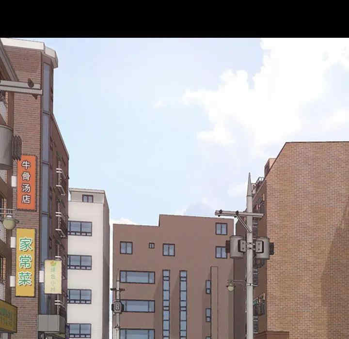 挚友/不单纯友情