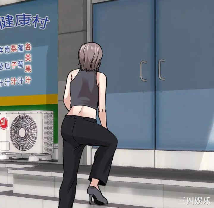 挚友/不单纯友情