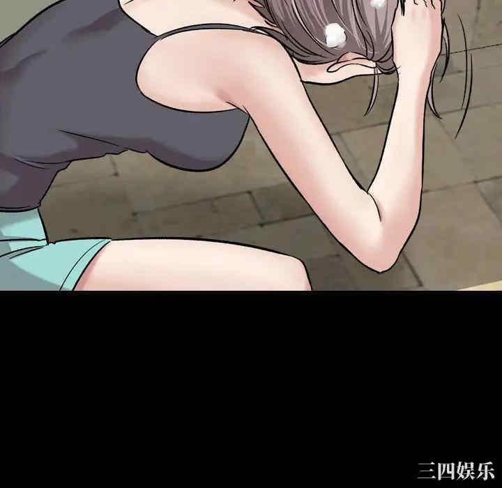 挚友/不单纯友情